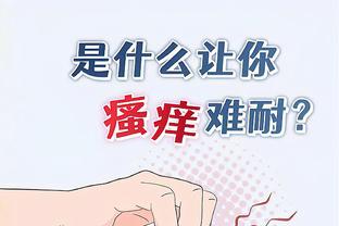 开云官方体育app下载最新版